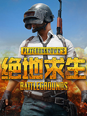便宜机能风